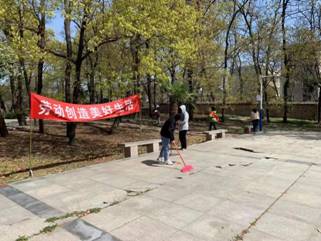 微信图片_20210325080352 微信图片_20210325080352