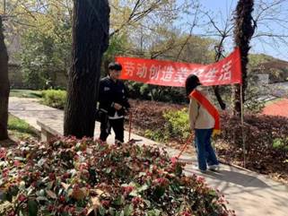 微信图片_20210325080328 微信图片_20210325080328