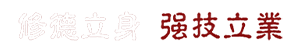 pc加拿大飞飞专业预测